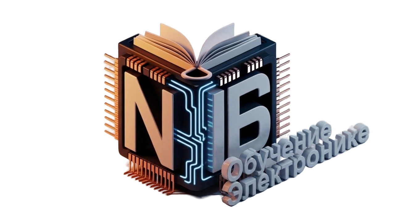 NB6